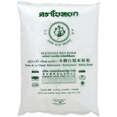 Jade Leave Rice Flour 400g