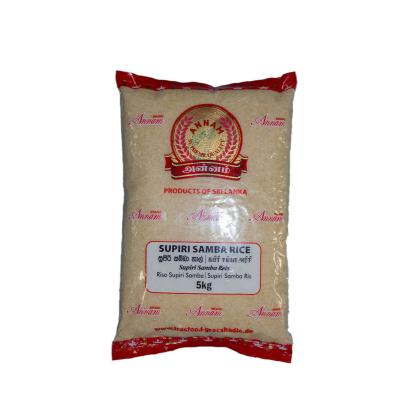 Annam- Supiri Samba Rice